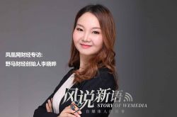 (7分钟教程)衢州公司招聘_哔哩哔哩